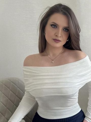 Галя
